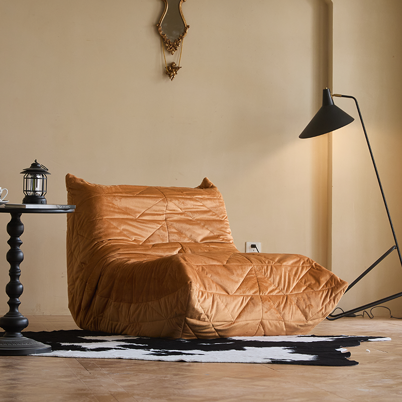 Frameless Foam Lounge Sofa