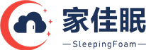 南通イージースリープフォーム株式会社。